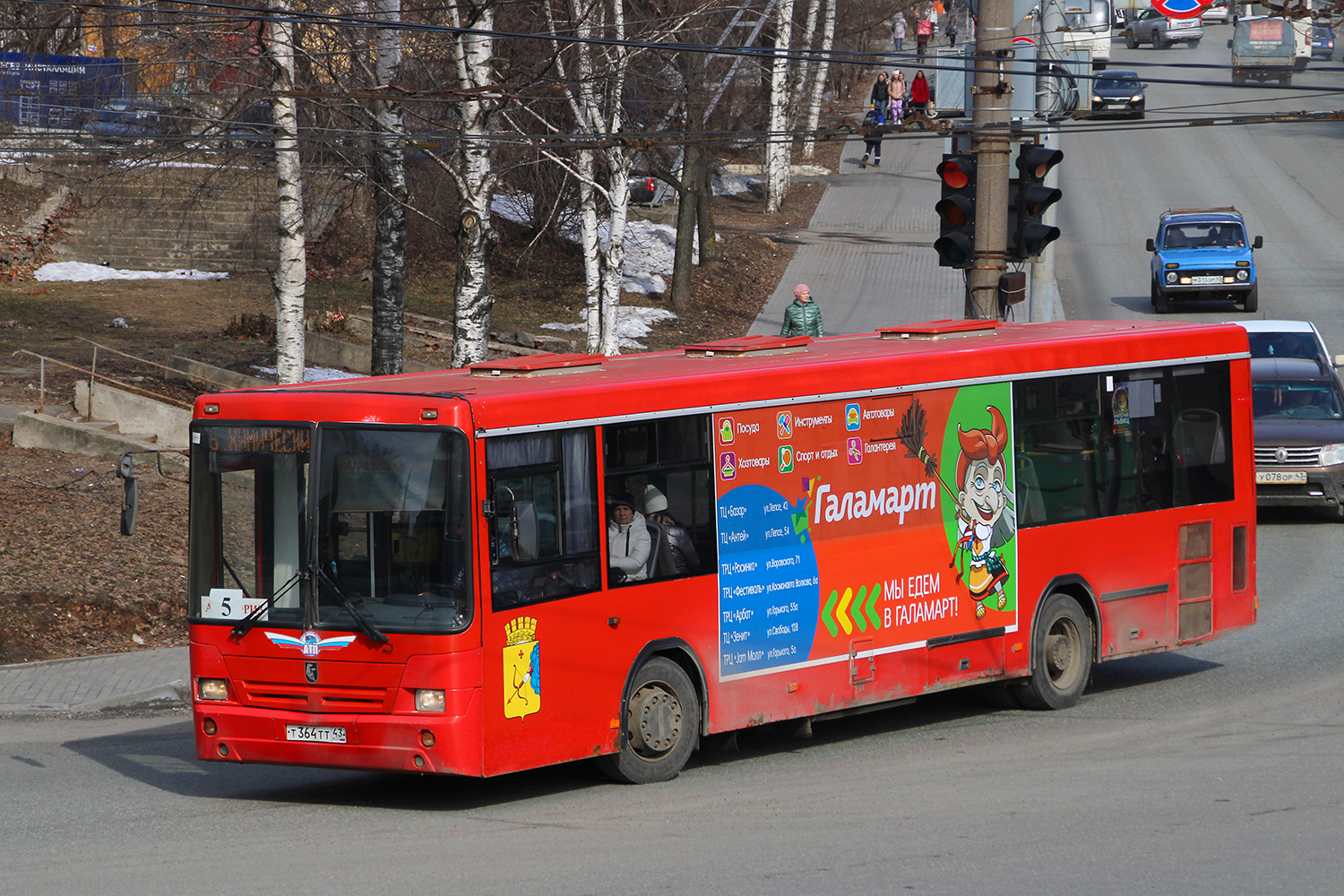 Кировская область, НефАЗ-5299-10-32 № Т 364 ТТ 43