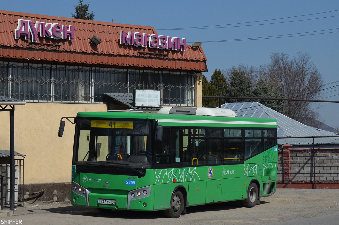 Ałmaty, SAZ LE60 Nr 2209