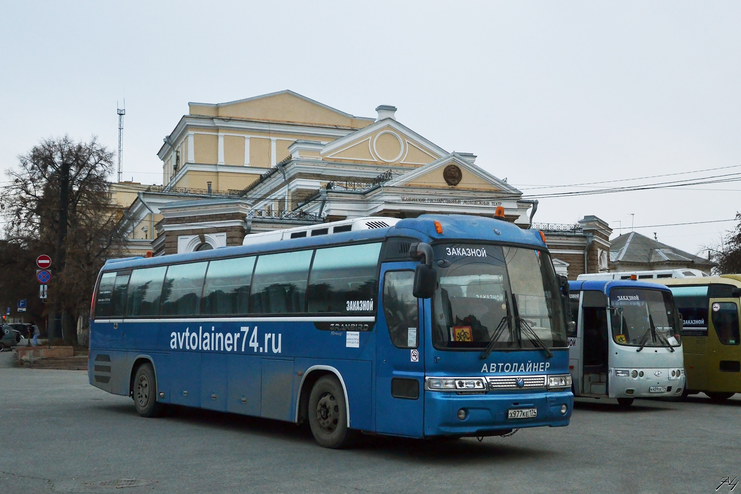 Челябинская область, Kia KM949S Granbird Parkway № Х 977 КЕ 174