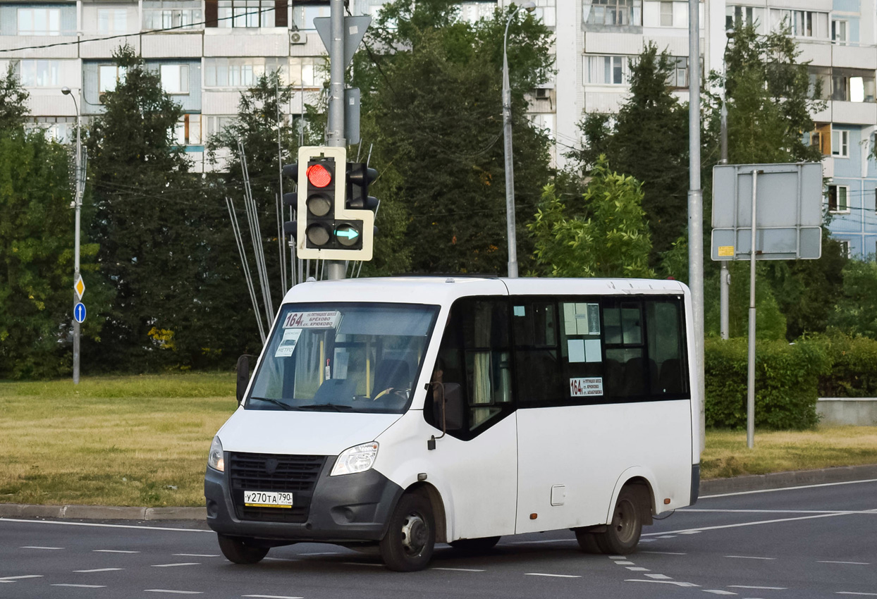 Москва, Луидор-225019 (ГАЗ Next) № У 270 ТА 790