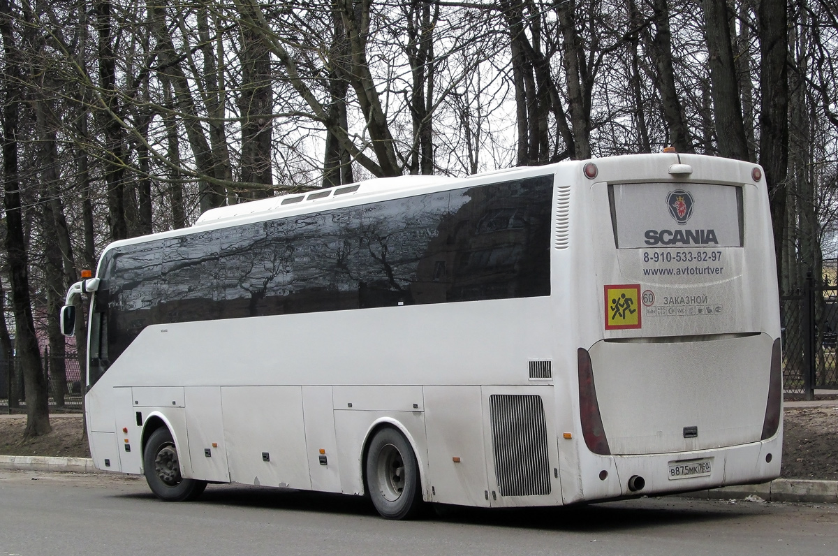 Тверская область, Higer A80 № В 875 МК 750