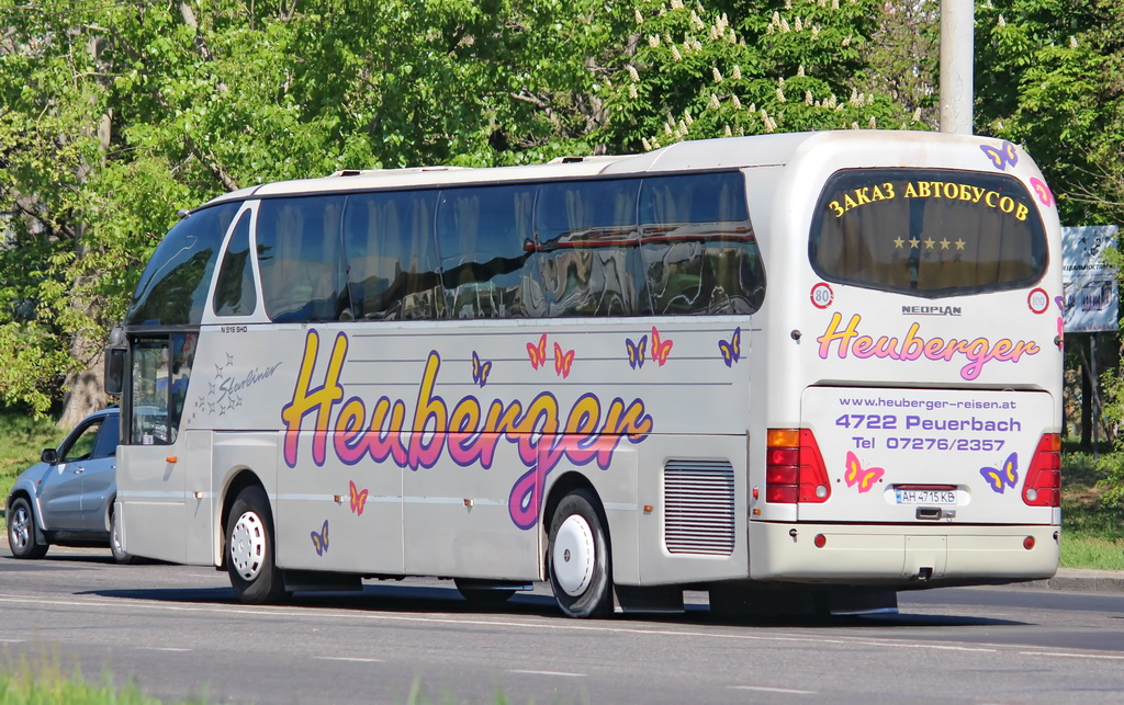 Донецкая область, Neoplan N516SHD Starliner № AH 4715 KB