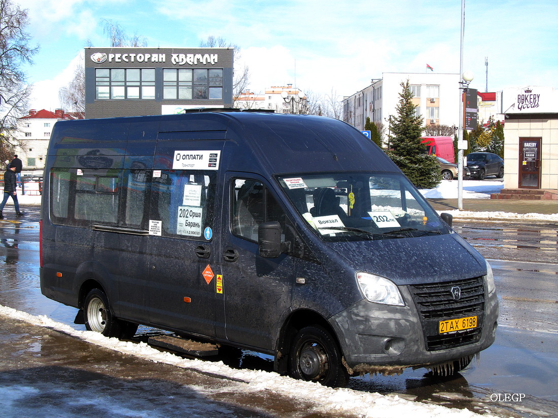 Витебская область, ГАЗ-A65R33 Next № 2 ТАХ 6198