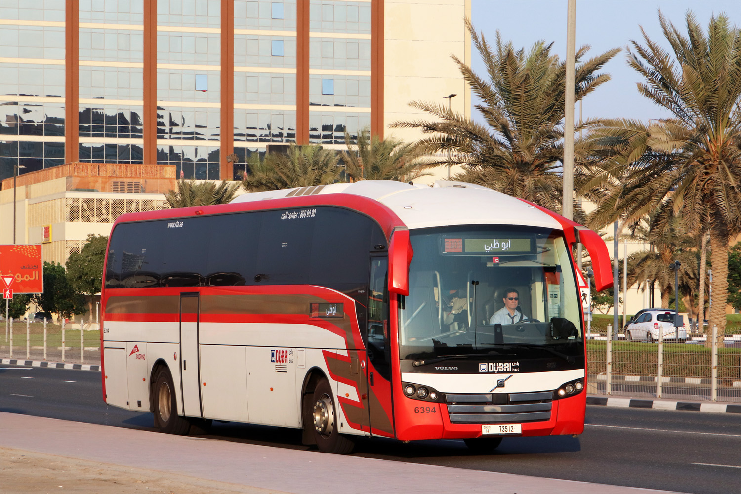 ОАЭ, Sunsundegui SC5 13M № 6394