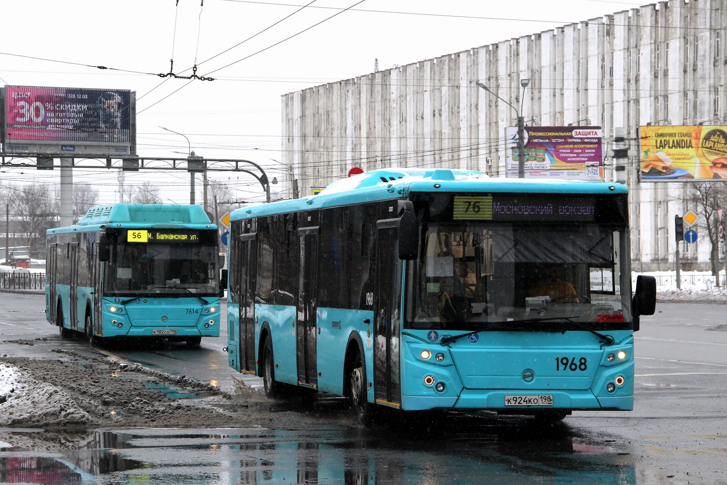 Санкт-Петербург, ЛиАЗ-5292.65 № 1968