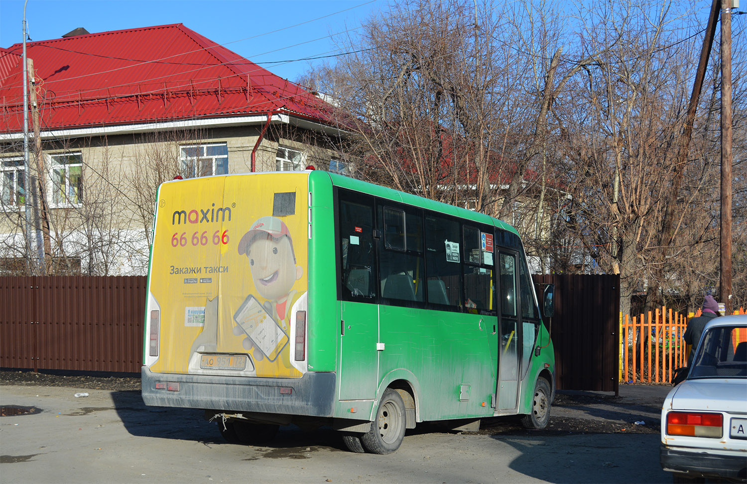 Тюменская область, ГАЗ-A64R45 Next № АО 951 72
