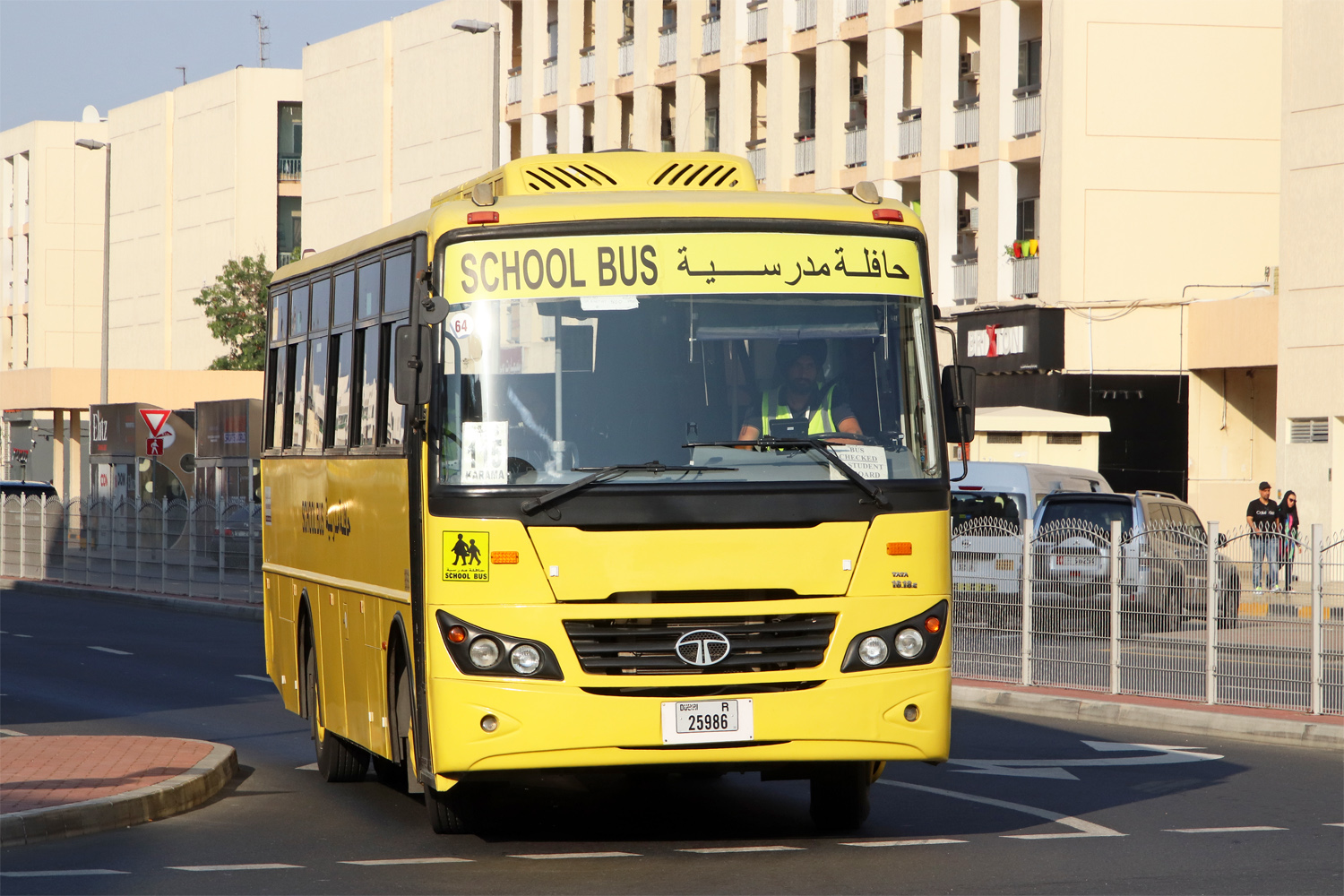 ОАЭ, ACGL № R 25986