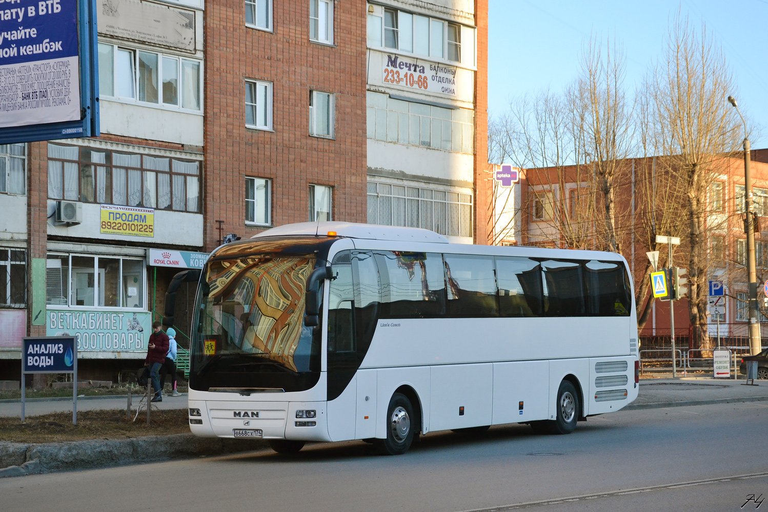Челябинская область, MAN R07 Lion's Coach RHC444 № В 668 СХ 174