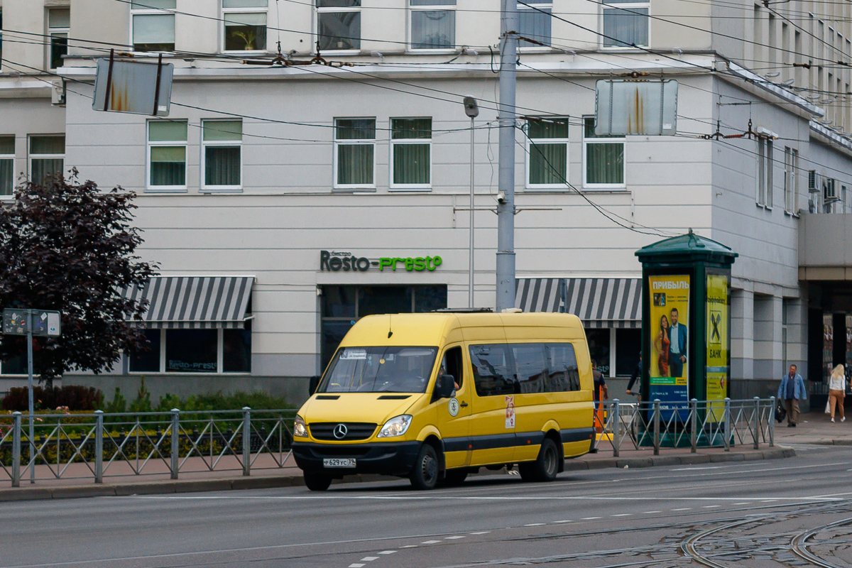 Калининградская область, Луидор-223610 (MB Sprinter) № 083