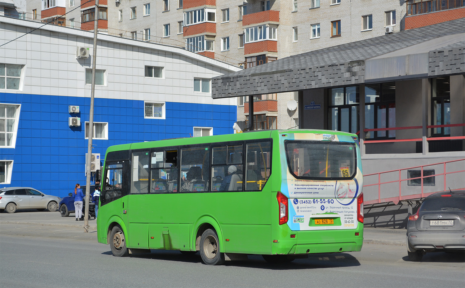 Тюменская область, ПАЗ-320435-04 "Vector Next" № АО 828 72