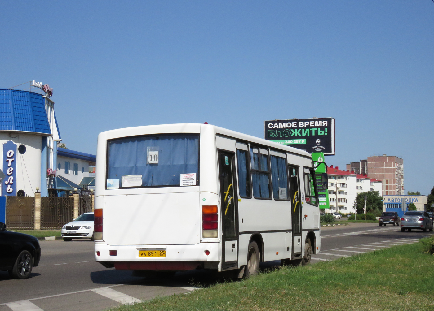 Краснодарский край, ПАЗ-320302-12 № АА 891 23