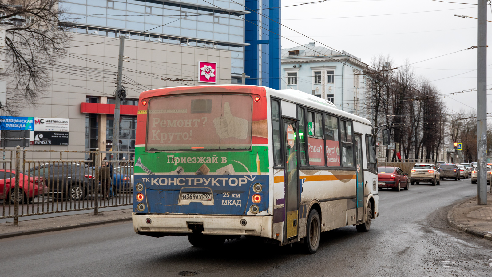 Ярославская область, ПАЗ-320412-04 "Вектор" № 56