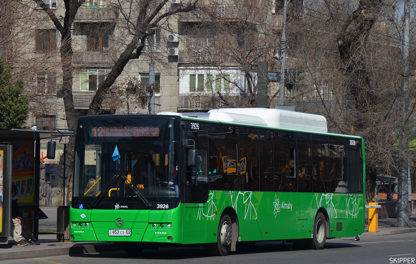 Алматы, Golden Dragon XML6125CN (Hyundai Trans Auto) № 3926