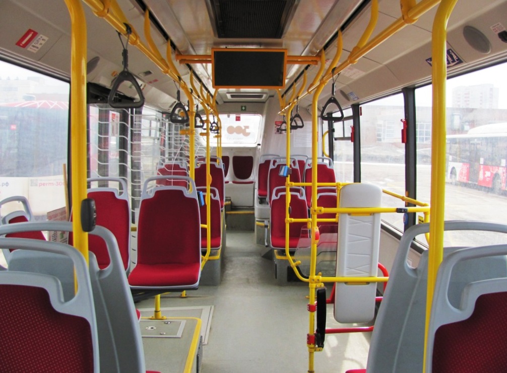 Пермский край, НефАЗ-5299-40-57 (CNG) № Н 305 ХР 159