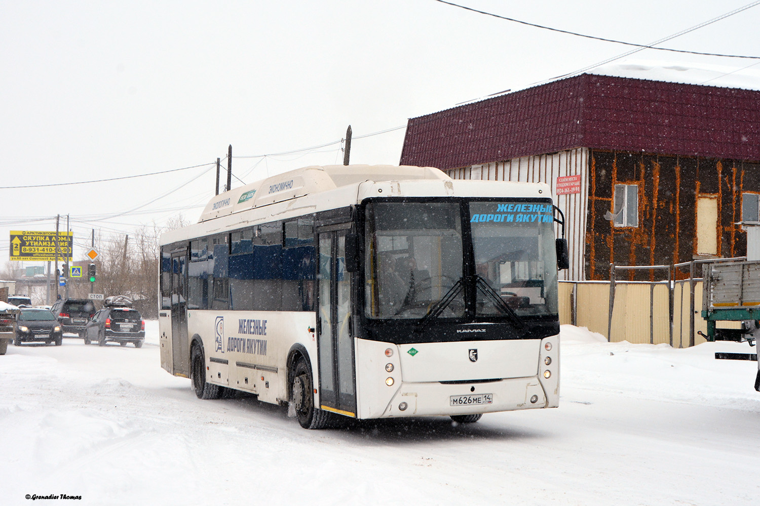 Саха (Якутия), НефАЗ-5299-11-56 № М 626 МЕ 14