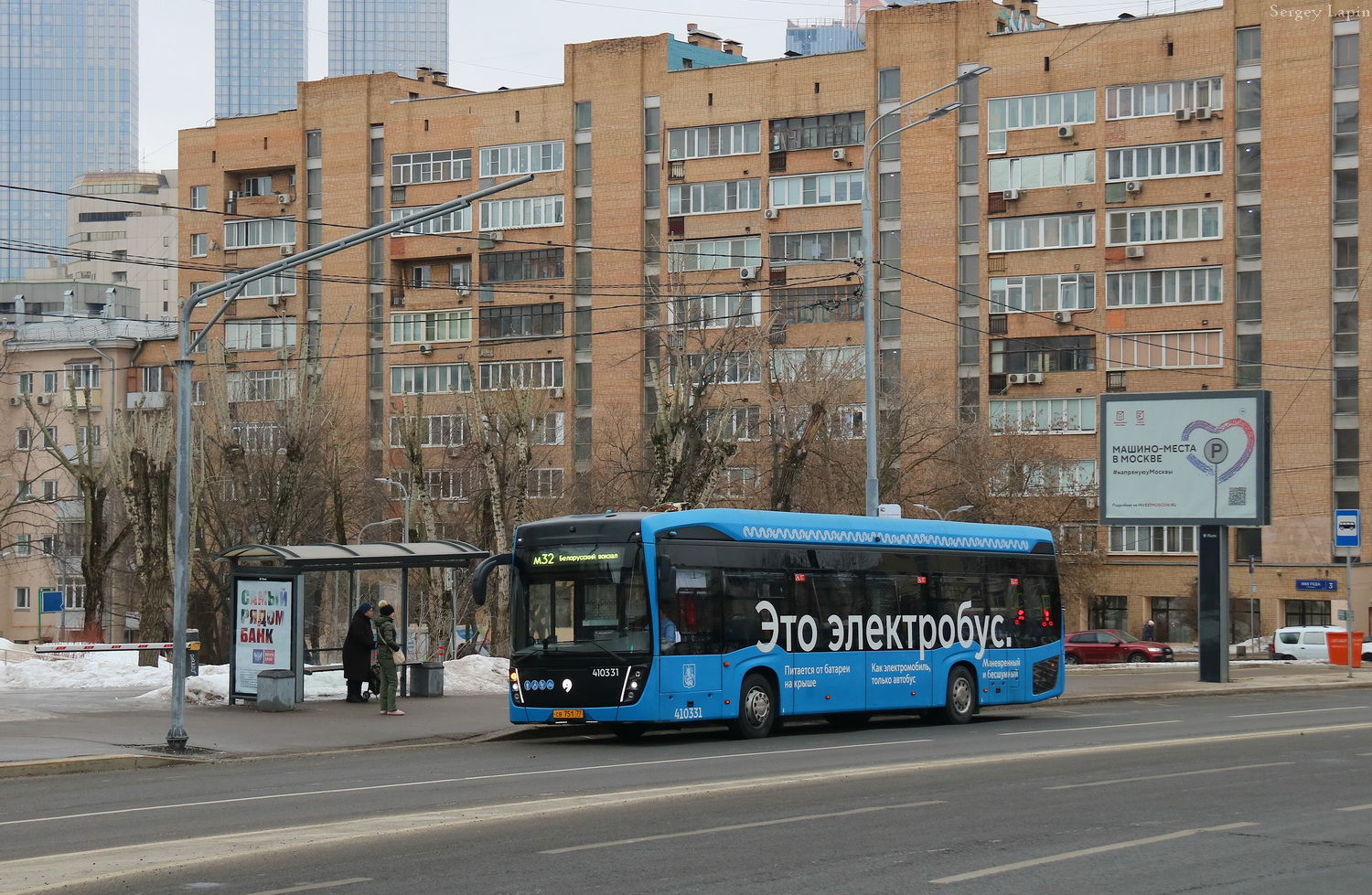 Москва, КАМАЗ-6282 № 410331