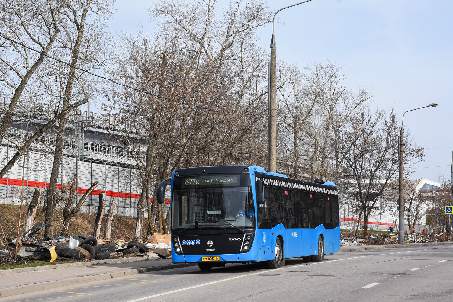 Москва, НефАЗ-5299-40-52 № 032676