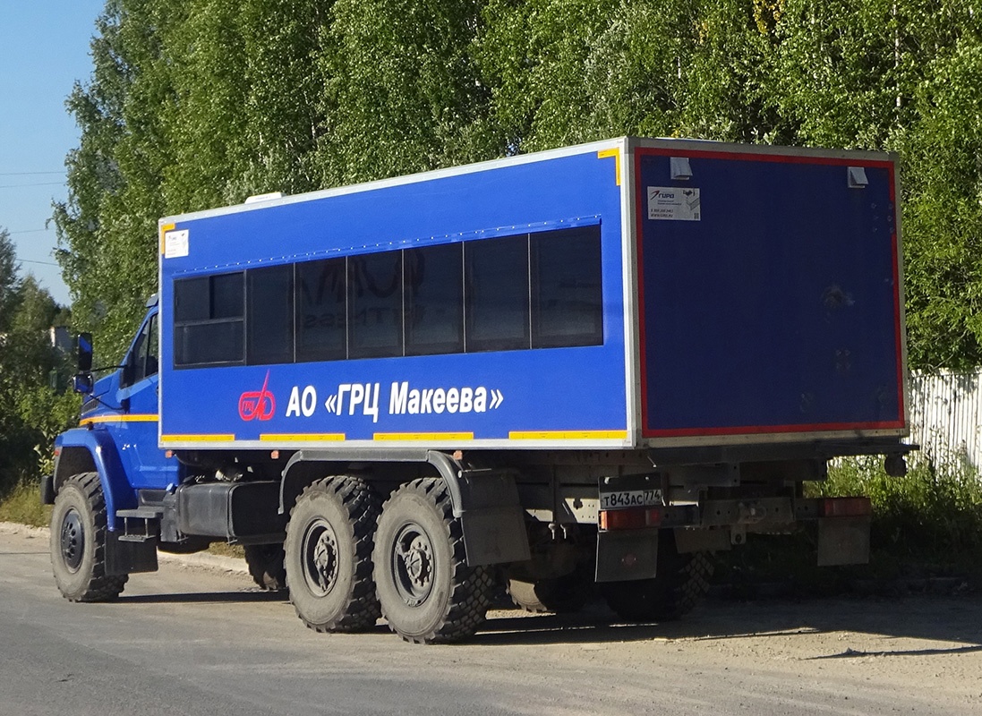 Челябинская область, ГИРД-5849* № Т 843 АС 774