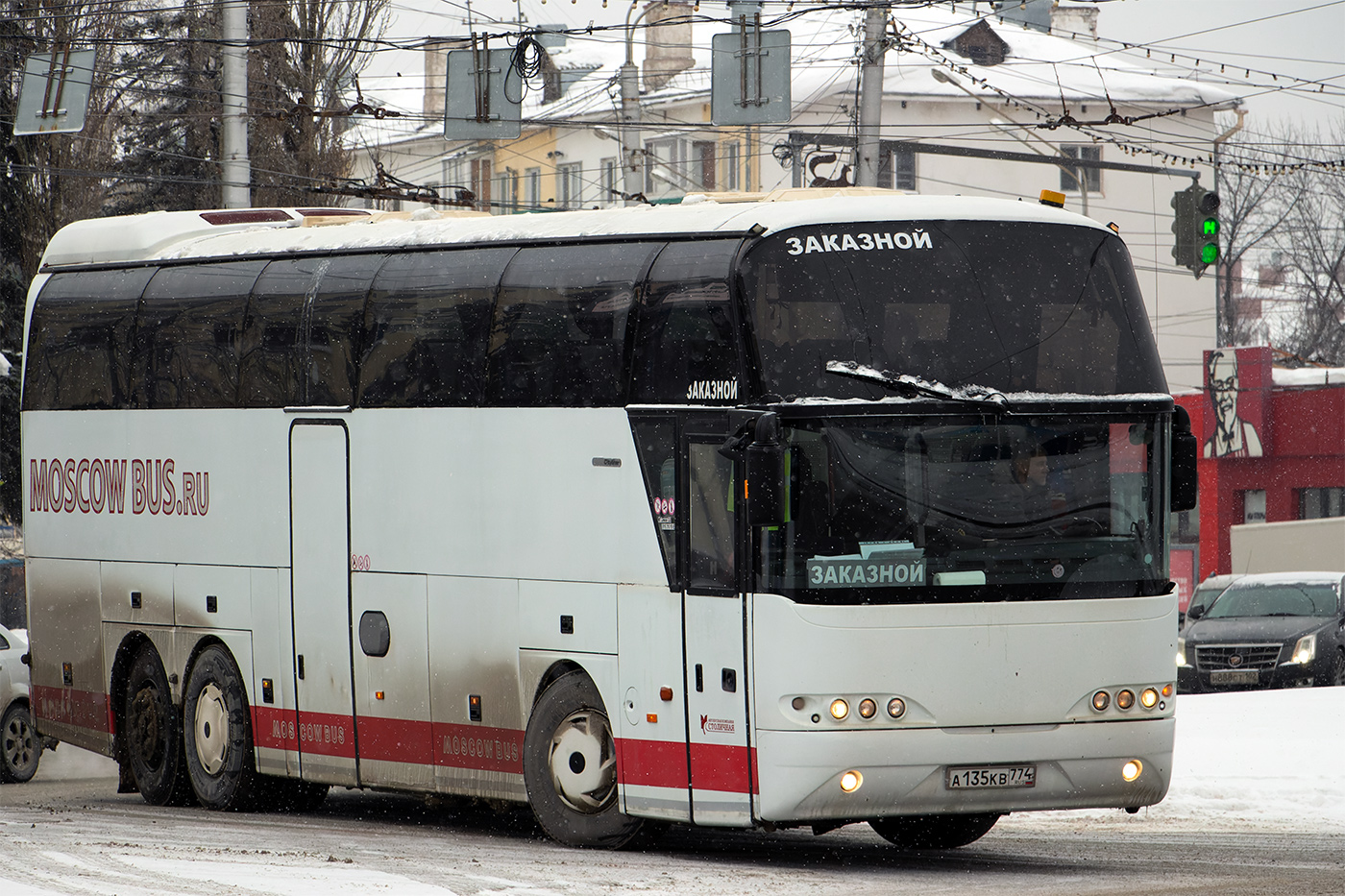 Μπασκορτοστάν, Neoplan PA1 N1116/3H Cityliner H # А 135 КВ 774