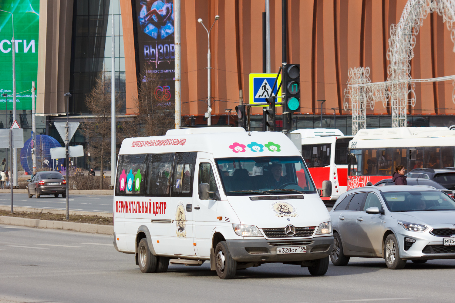 Пермский край, Луидор-223237 (MB Sprinter Classic) № К 328 ОУ 159