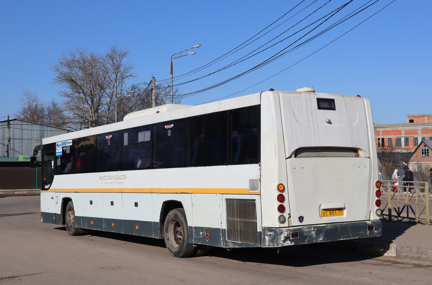 Московська область, ГолАЗ-525110-10 "Вояж" № 107684