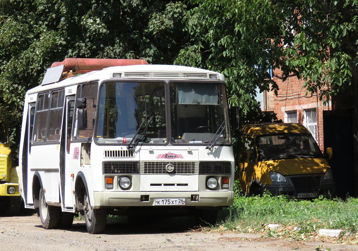 Маршрут 12 ставрополь паз. Р 468. Р 468. М-468. Р 468.