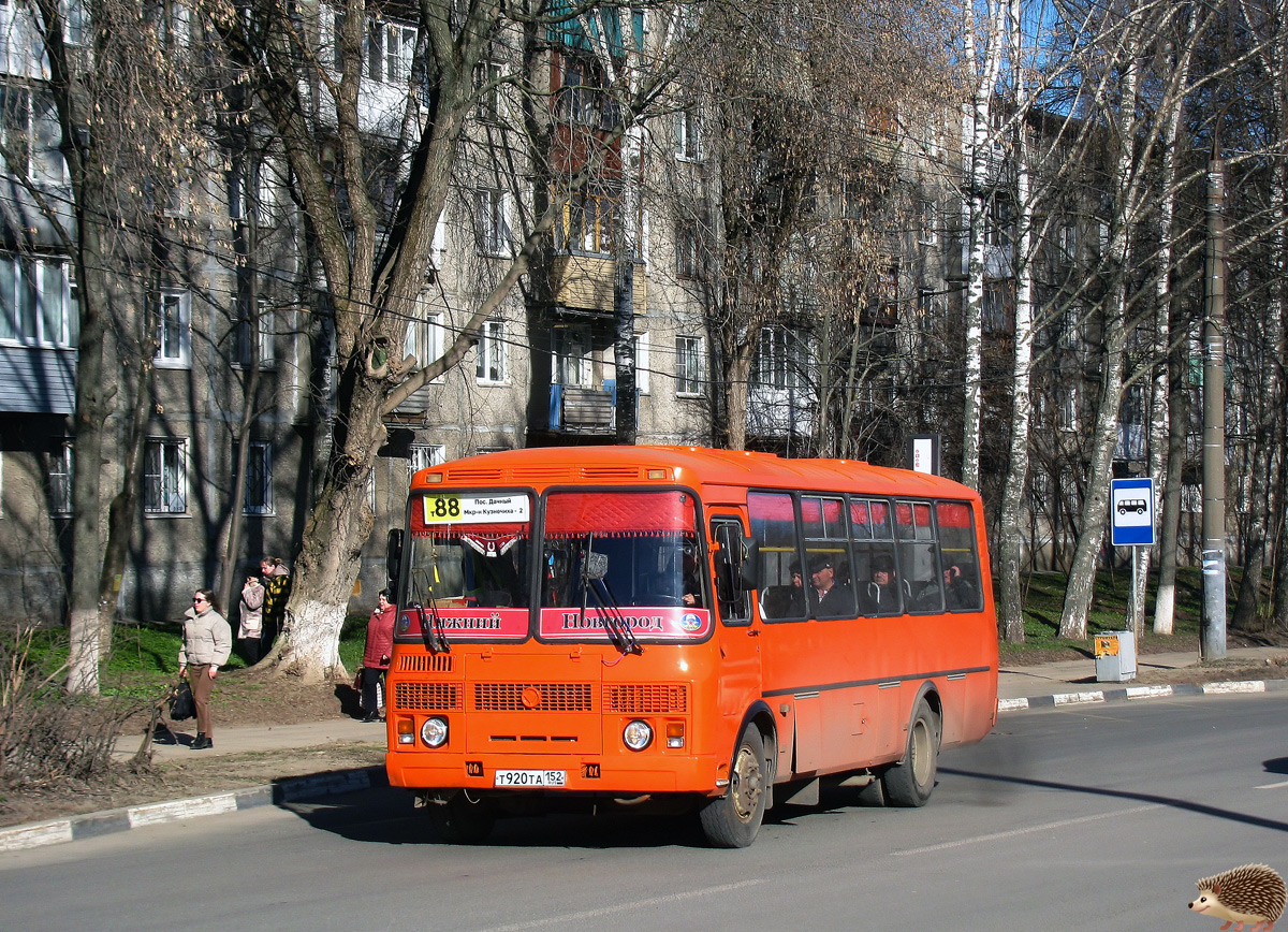 Нижегородская область, ПАЗ-4234-05 № Т 920 ТА 152