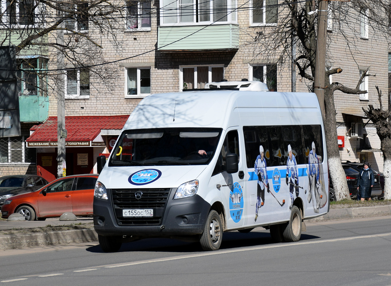 Нижегородская область, ГАЗ-A65R52 Next № С 155 ОС 152