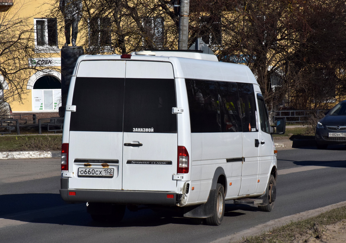 Нижегородская область, Луидор-223236 (MB Sprinter Classic) № О 660 СХ 152 Нижегородская область, Луидор-223236 (MB Sprinter Classic) № О 660 СХ 152