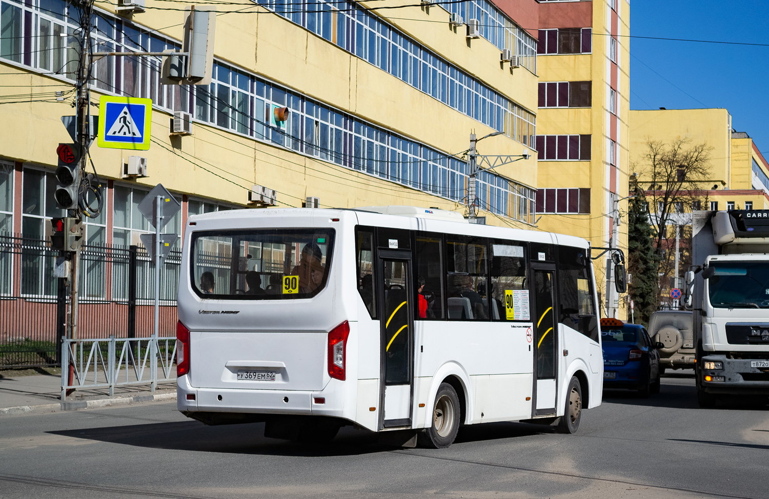 Рязанская область, ПАЗ-320405-04 "Vector Next" № У 369 ЕМ 62