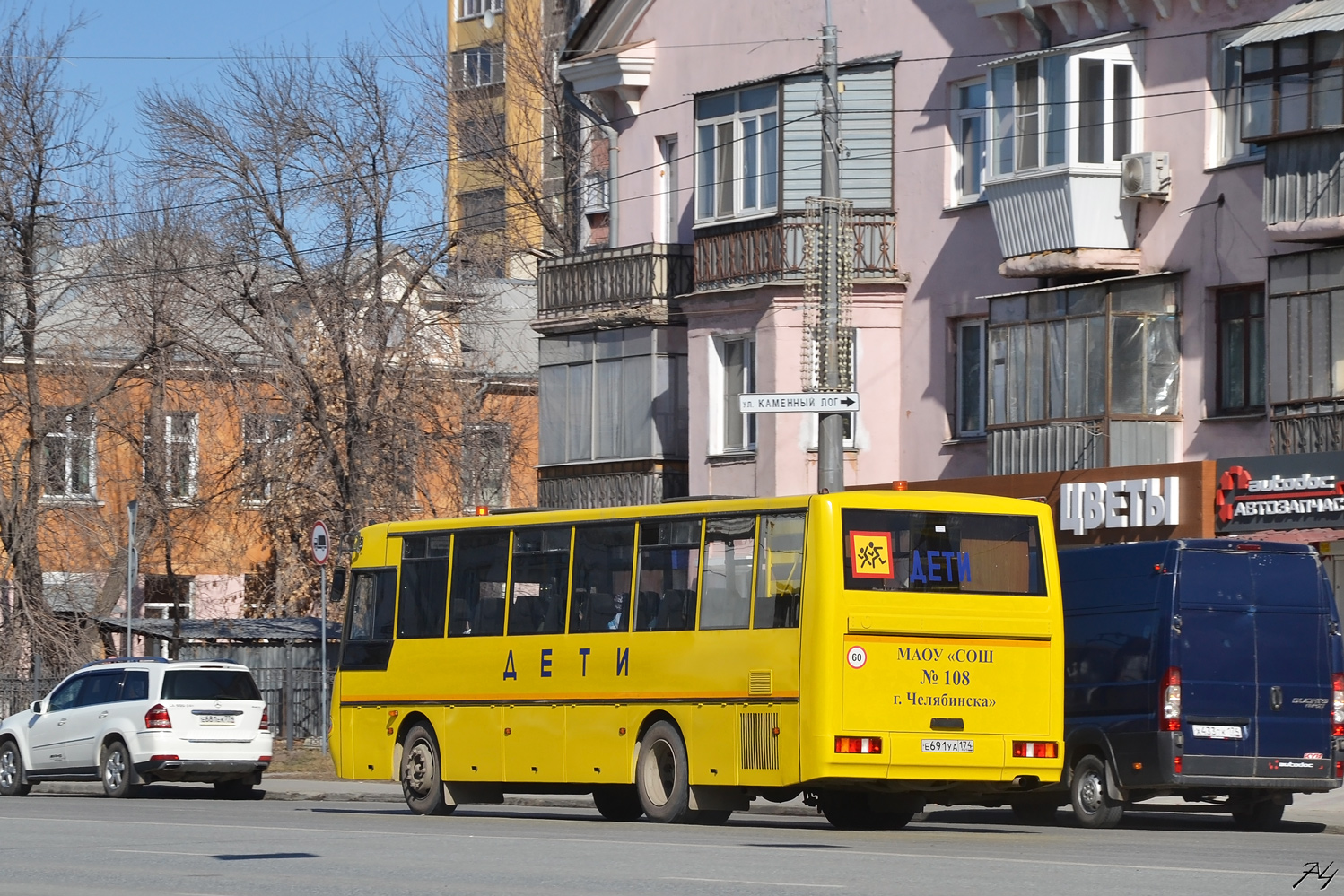 Челябинская область, КАвЗ-4238-65 № Е 691 УА 174