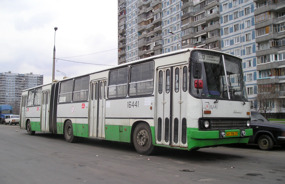 Москва, Ikarus 280.33M № 16441
