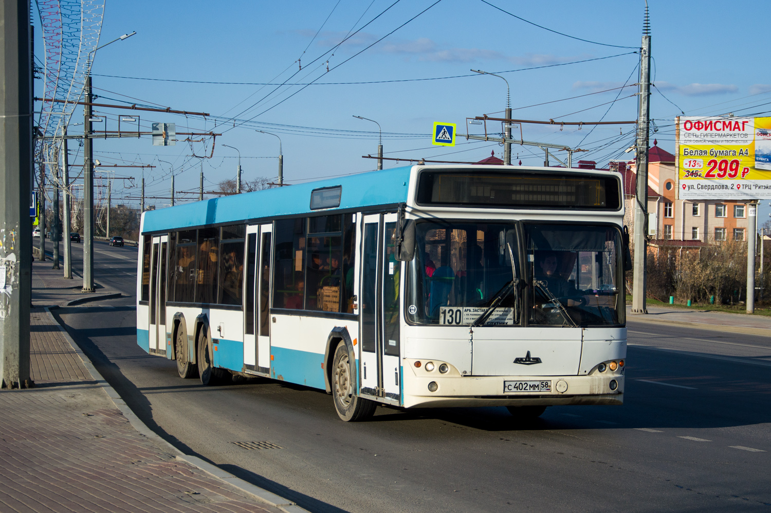 Пензенская область, МАЗ-107.466 № С 402 ММ 58 Пензенская область, МАЗ-107.466 № С 402 ММ 58