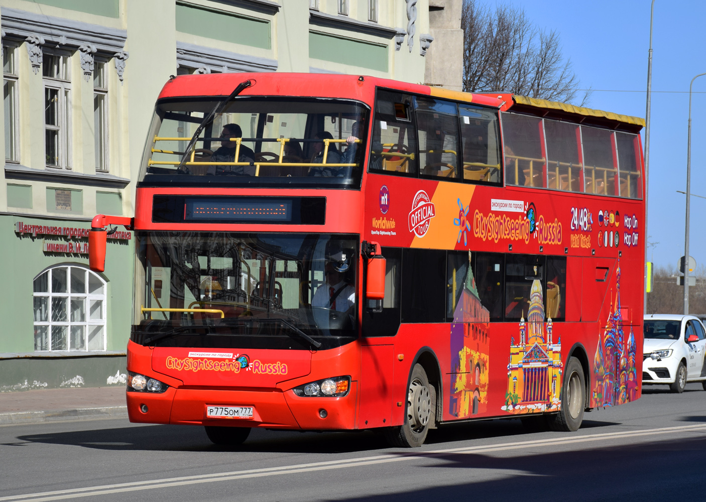 Nizhegorodskaya region, Higer KLQ6109GS # Р 775 ОМ 777