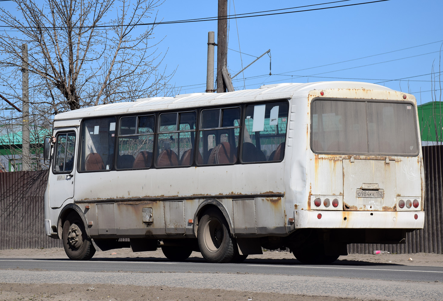 Нижегородская область, ПАЗ-4234 № О 984 КК 152