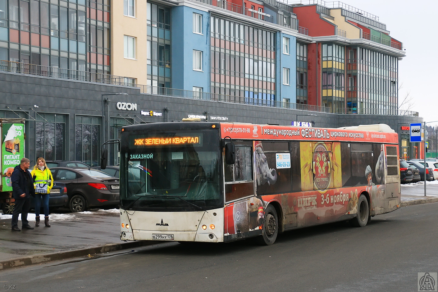 Санкт-Петербург, МАЗ-203.067 № В 299 НУ 178