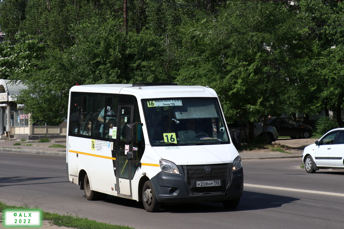 Воронежская область, ГАЗ-A64R42 Next № 05705