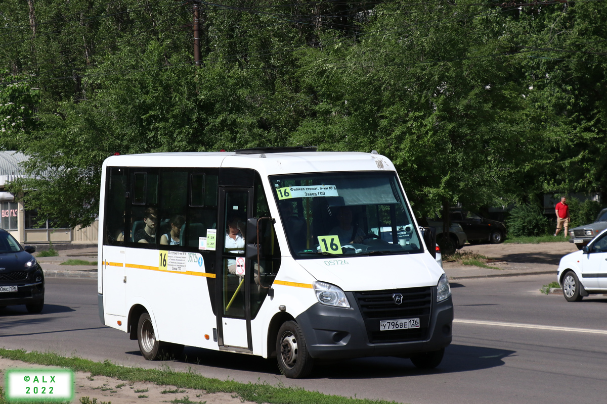Воронежская область, ГАЗ-A64R42 Next № 05726