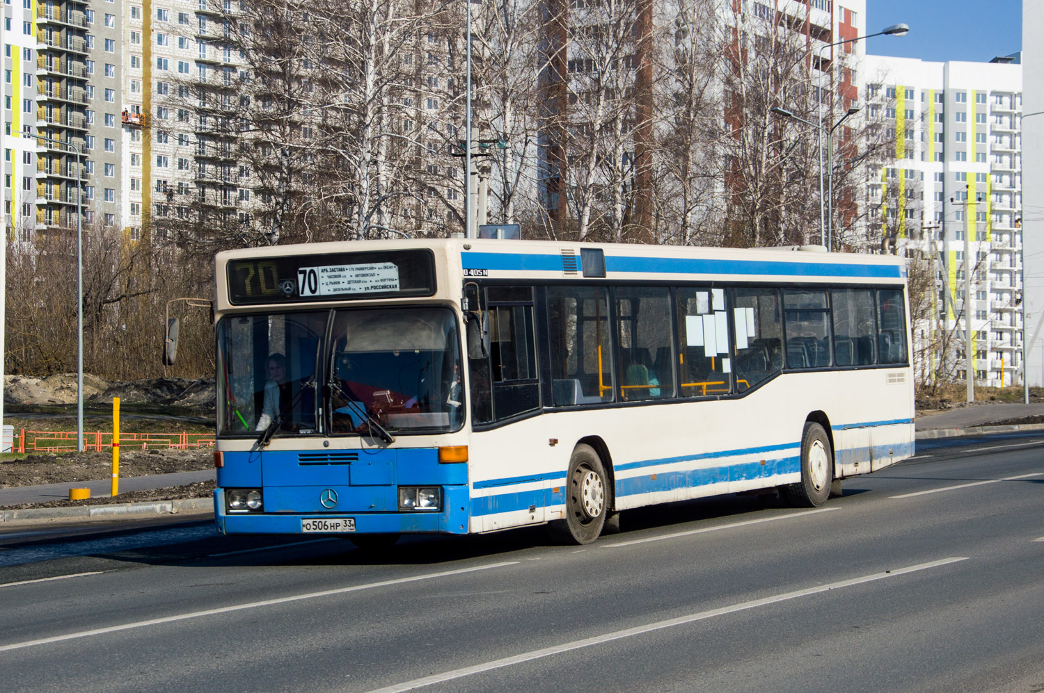 Пензенская область, Mercedes-Benz O405N2 № О 506 НР 33