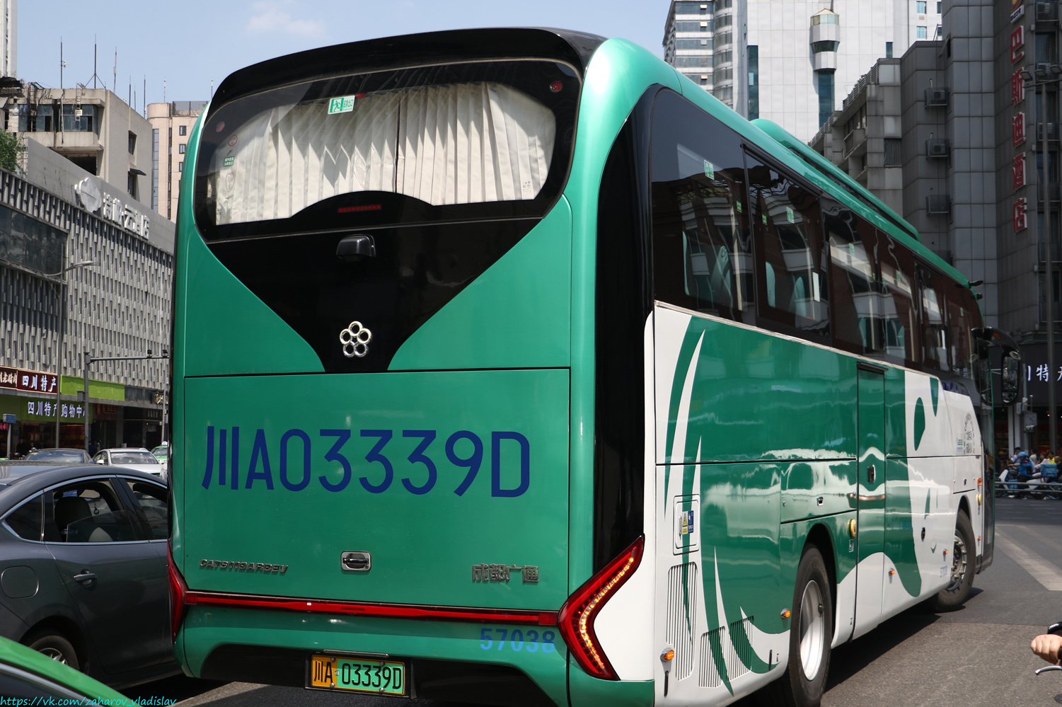 Китай, Granton CAT6119ARBEV № 57038