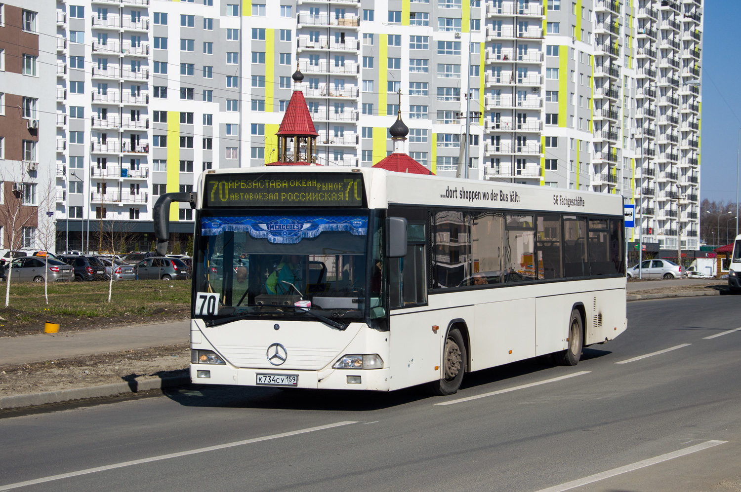 Пензенская область, Hess CO-BOLT 2 № К 734 СУ 159