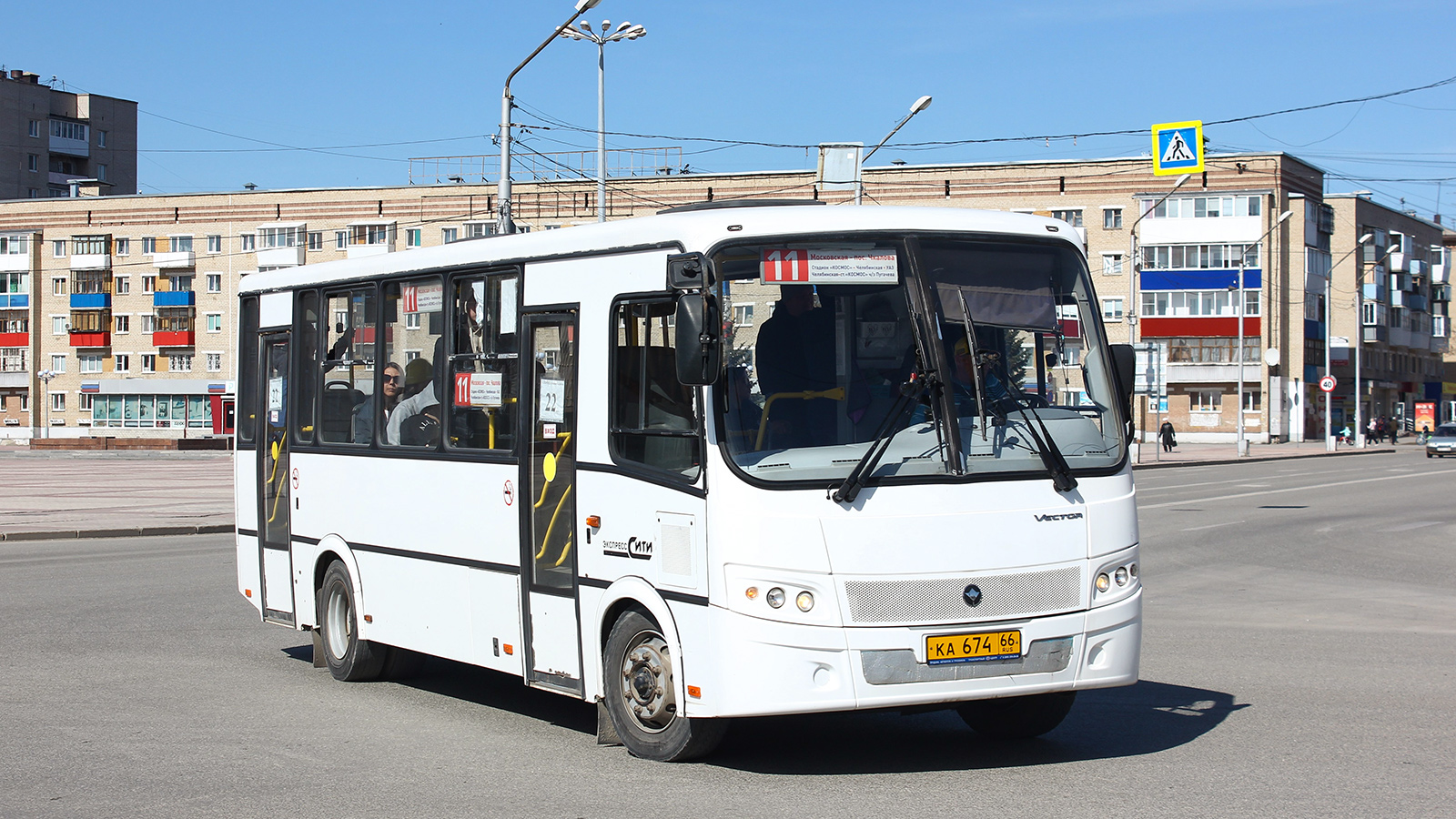 Sverdlovsk region, PAZ-320412-04 "Vector" # КА 674 66