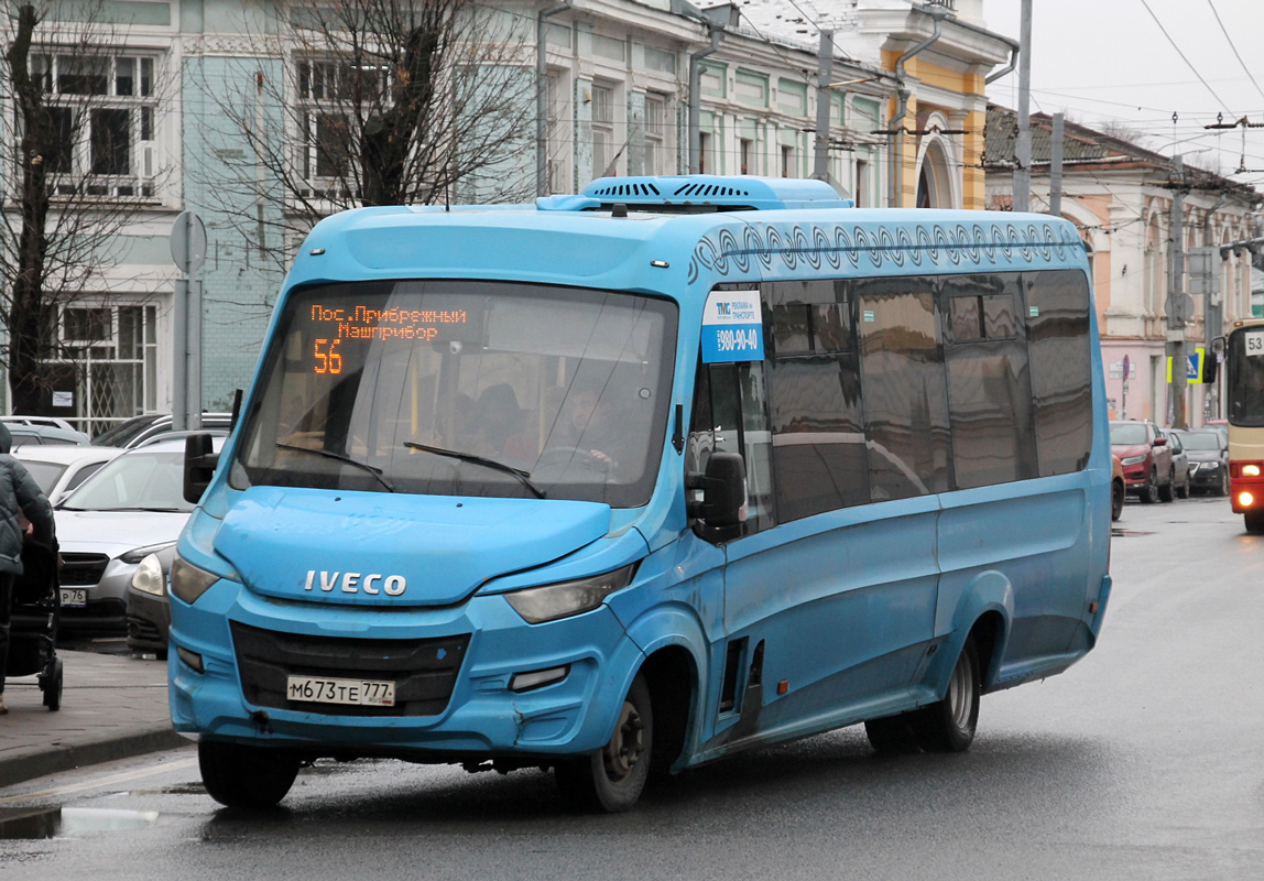 Yaroslavl region, Nizhegorodets-VSN700 (IVECO) # 3508