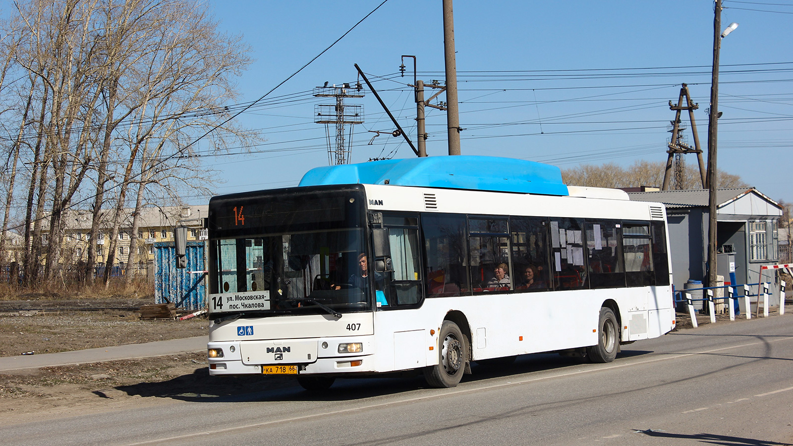 Sverdlovsk region, MAN A21 NL243 CNG # КА 718 66
