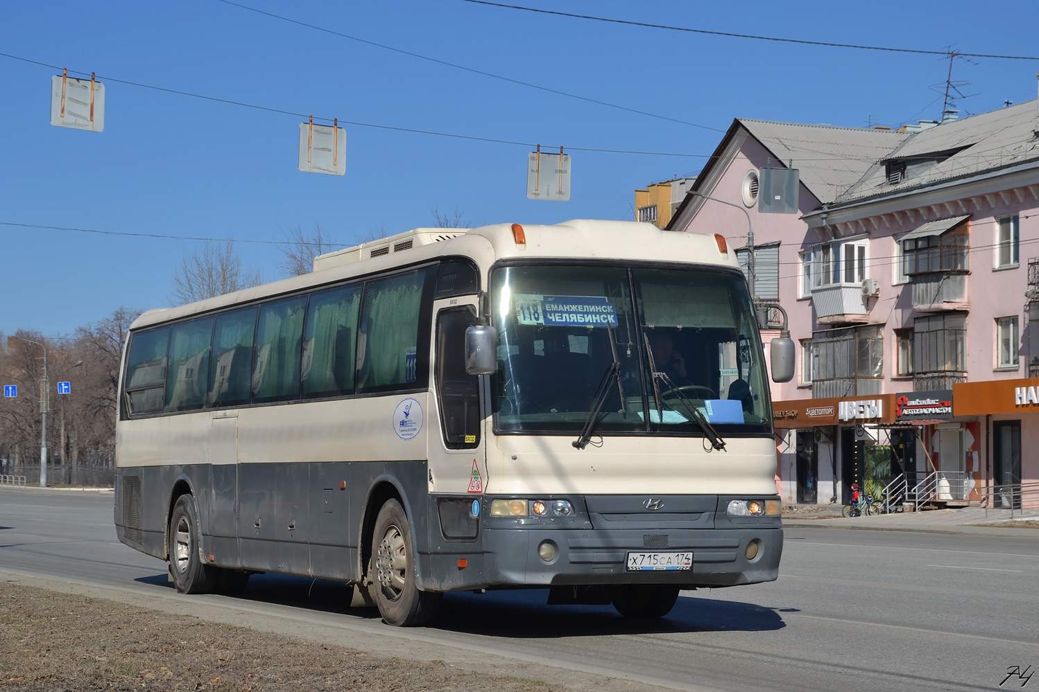 Челябинская область, Hyundai AeroSpace LS № Х 715 СА 174