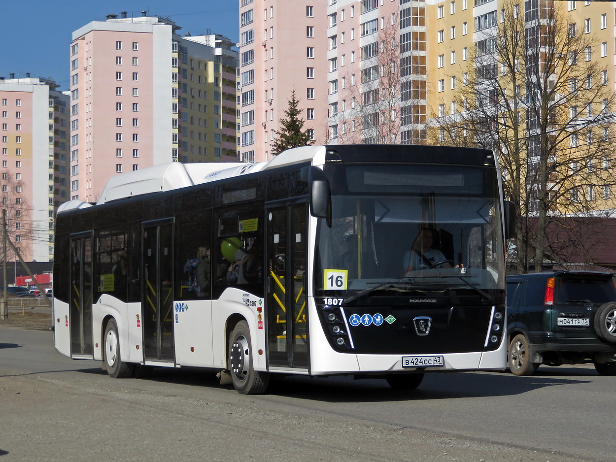Kirovi terület, NefAZ-5299-40-57 (CNG) sz.: х807
