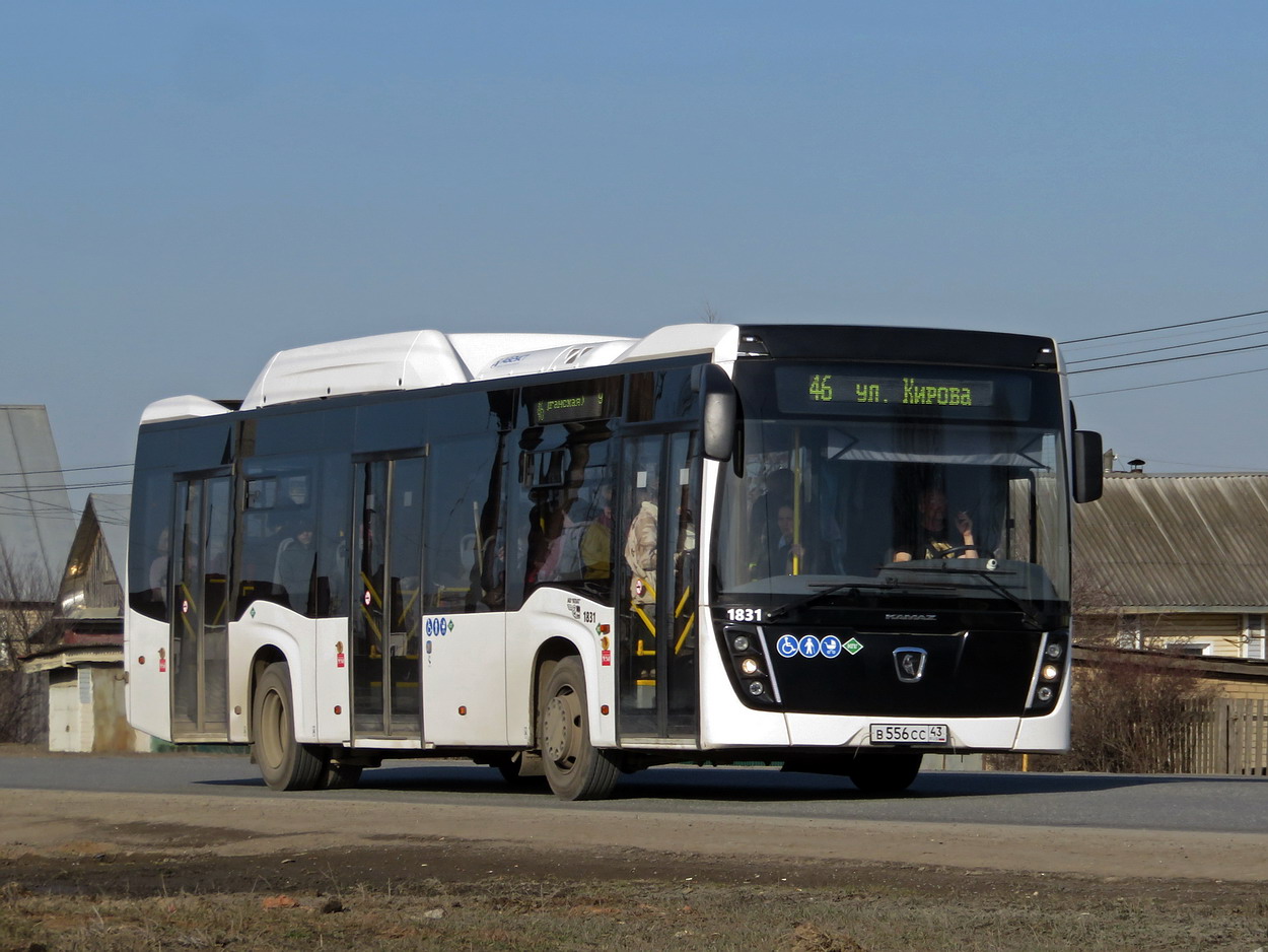 Кировская область, НефАЗ-5299-40-57 (CNG) № х831