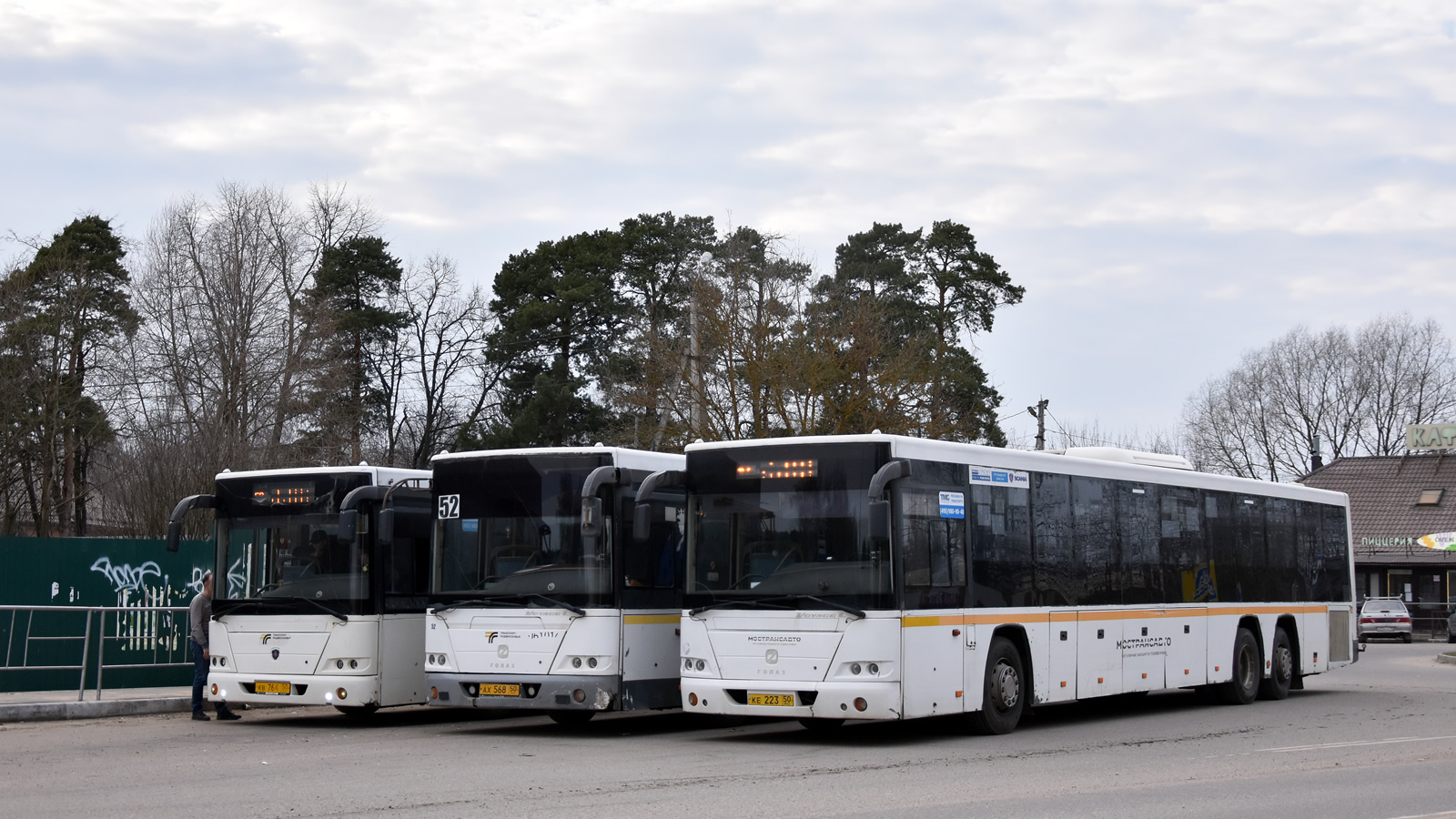 Московская область, ГолАЗ-622810-11 № 061012