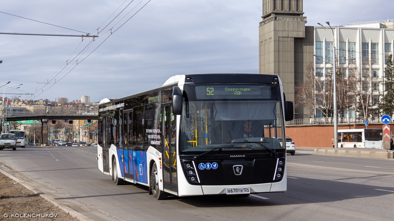 Номер лп. 0041/gm0540, пр-во foxweld/кнр). Обводный канал дом 30 санкт петербург. Шкапина 16. D044.