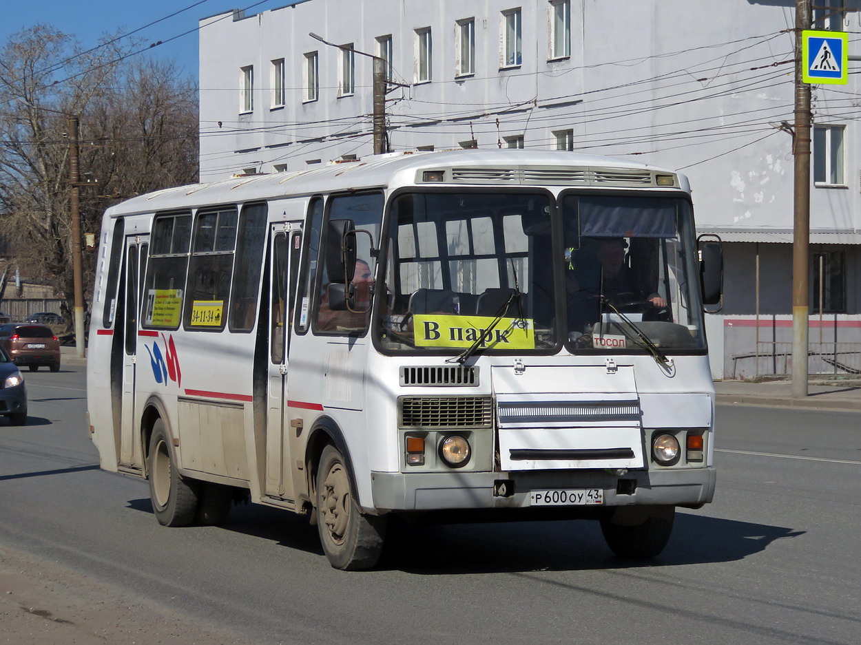 Кировская область, ПАЗ-4234 № Р 600 ОУ 43